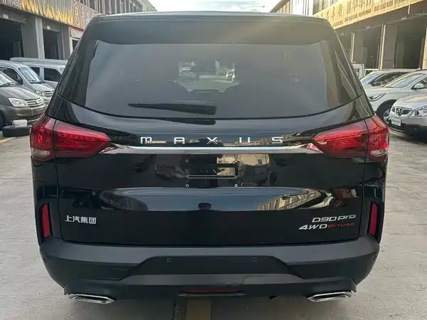 Maxus D90 Pro 2020