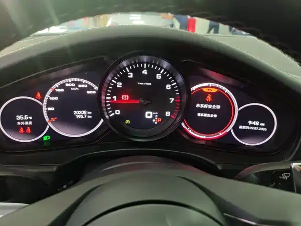 Porsche Panamera 2023