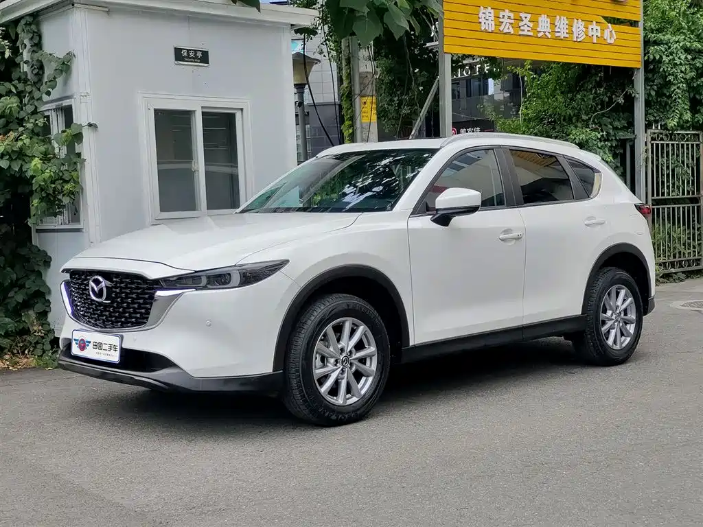 Mazda CX-5 2024