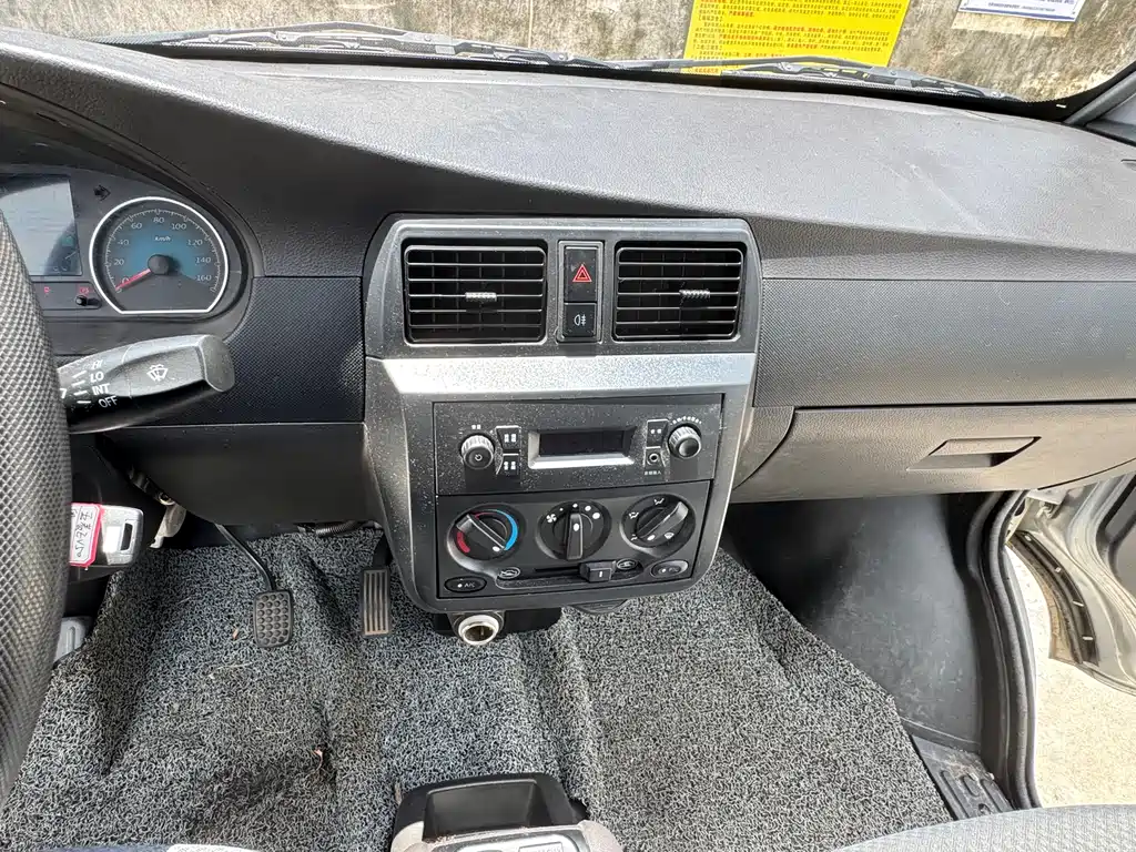 Wuling EV50 2025