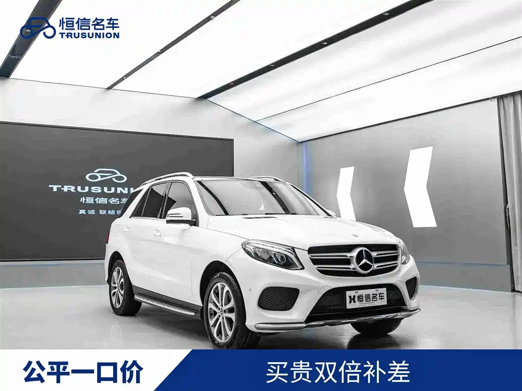 Mercedes-Benz GLE 2017