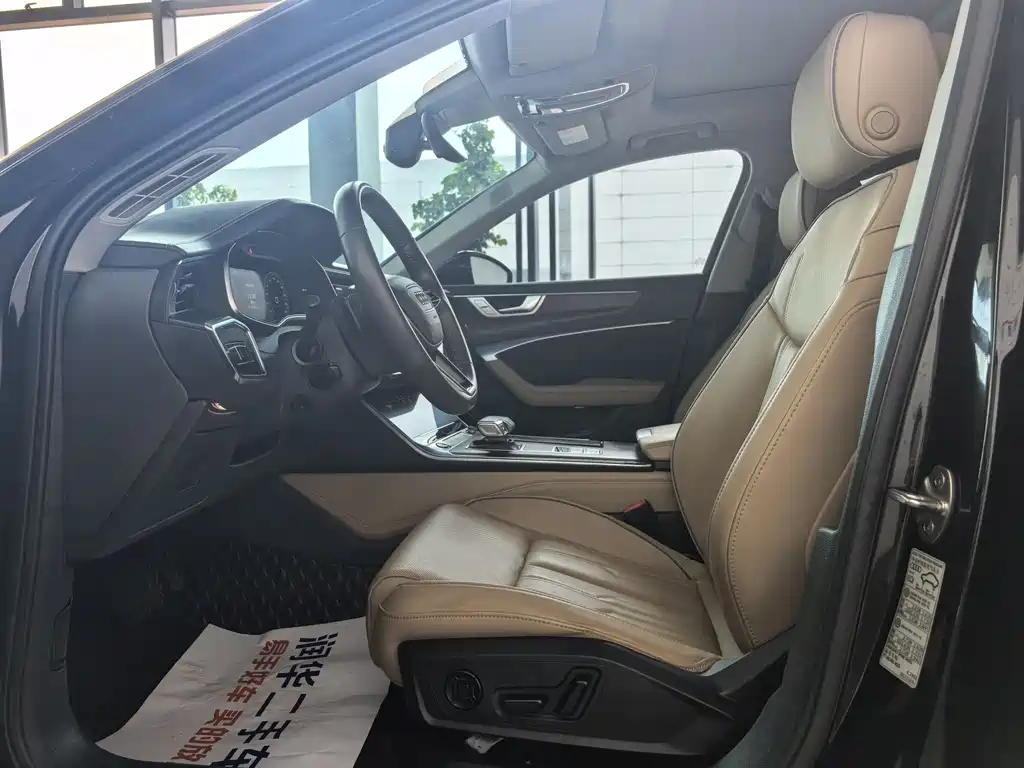 Audi A6L 2021