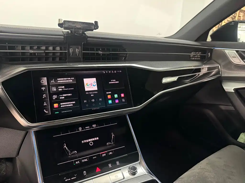 Audi A6L 2023 — фото 11