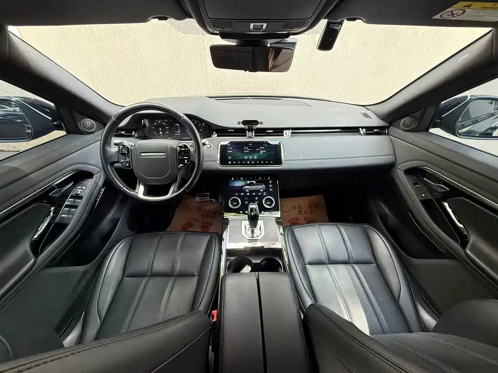 Land Rover Evoque 2020
