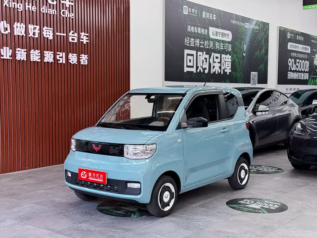 Wuling MINIEV 2022 — фото 1