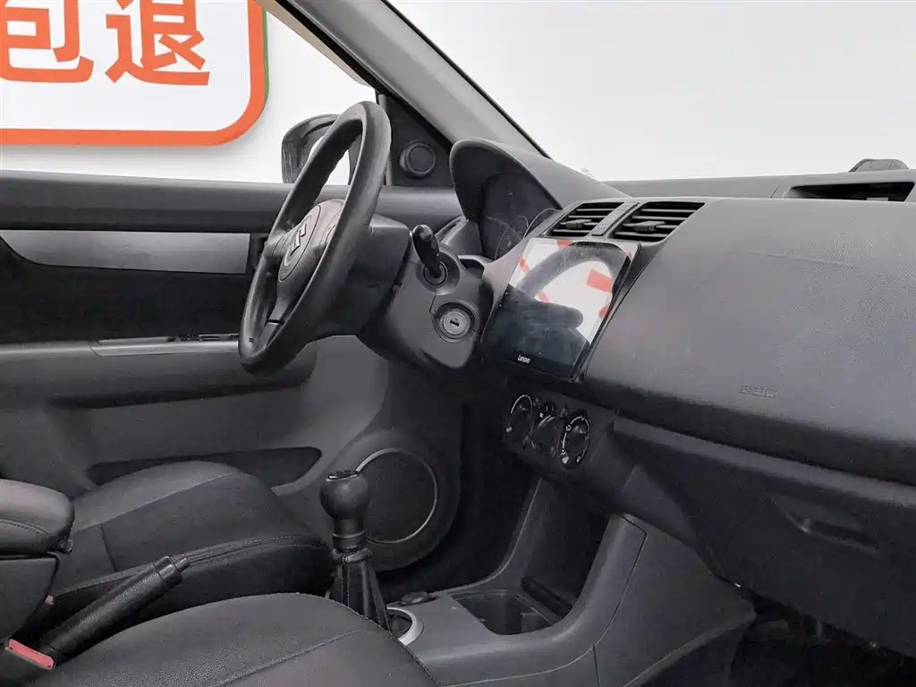Suzuki Swift 2015 — фото 22