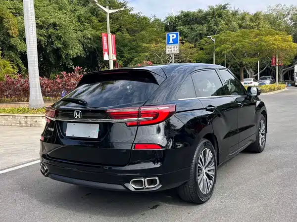 Honda Avancier 2021