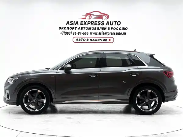 Audi Q3 2022