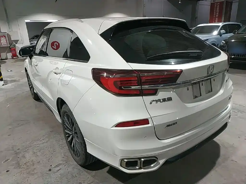 Honda Avancier 2022