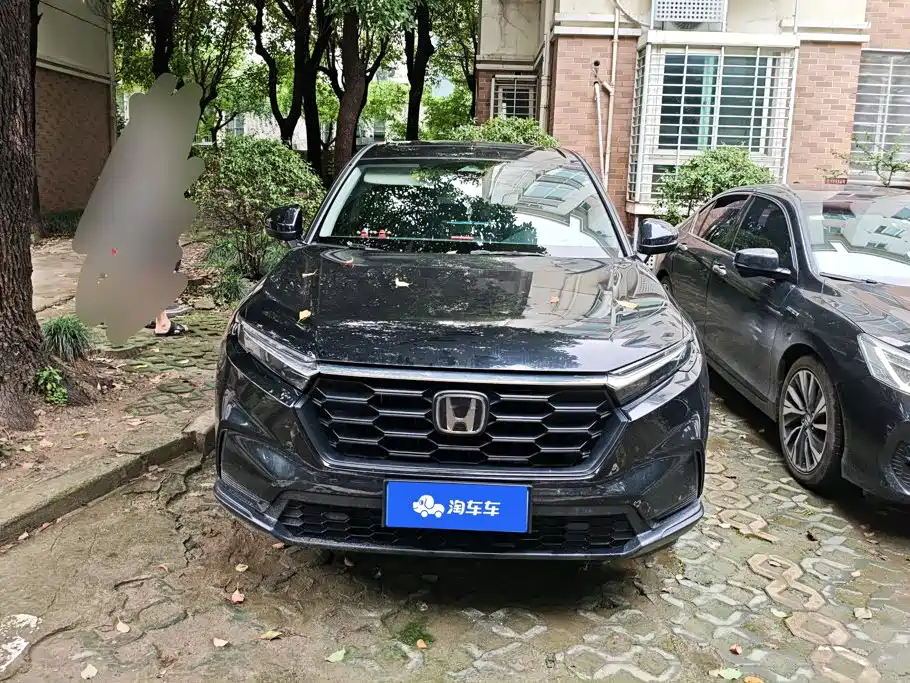 Honda CR-V 2023