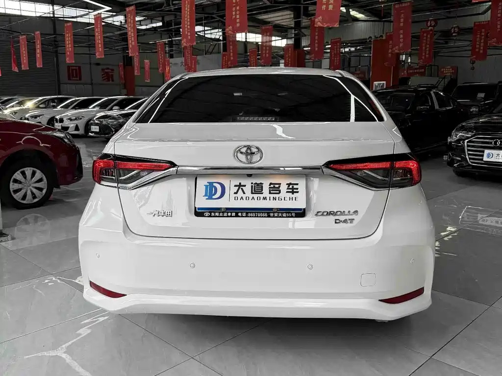 Toyota Corolla 2022