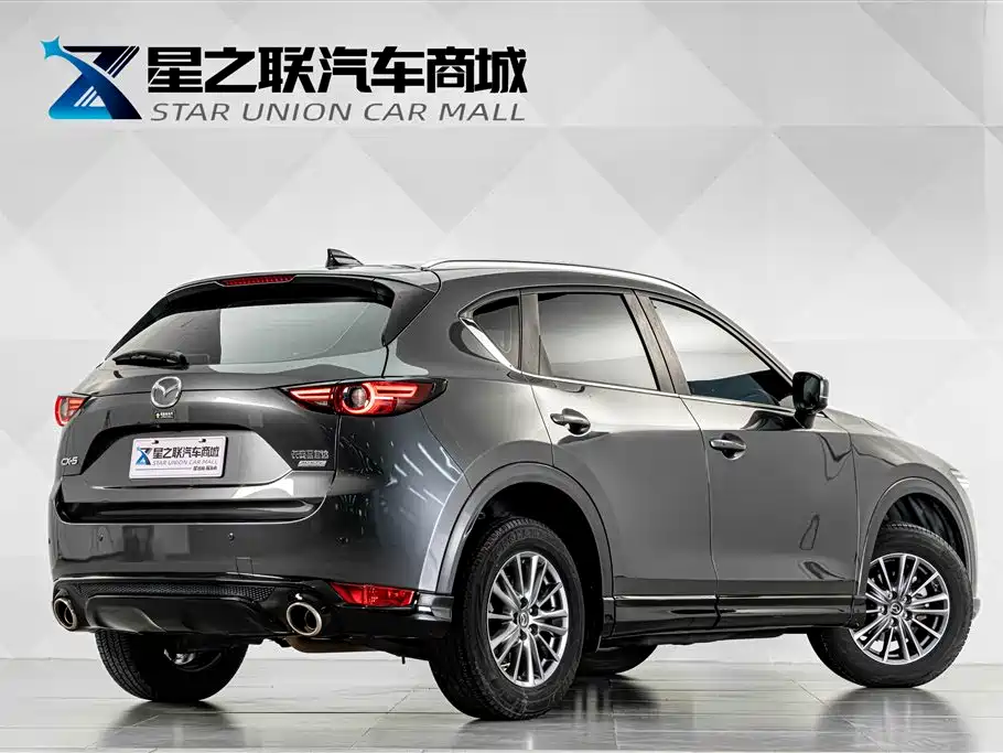 Mazda CX-5 2021
