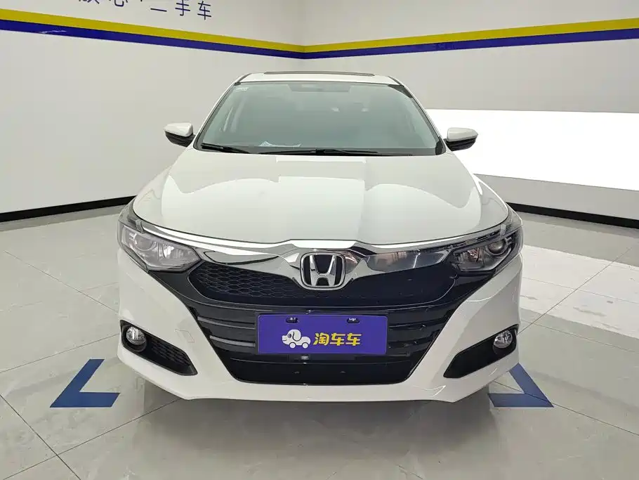 Honda Crider 2021