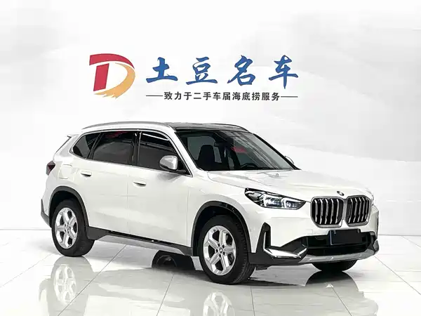 BMW X1 2023