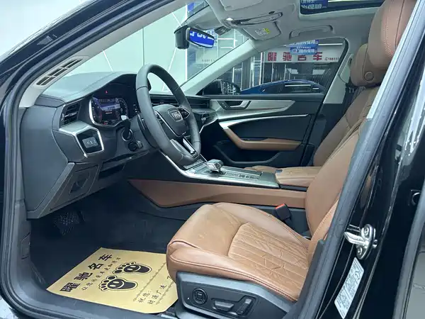 Audi A6L 2020