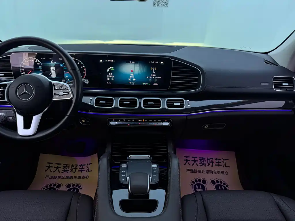 Mercedes-Benz GLE 2022 — фото 23