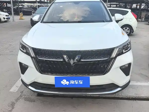 Wuling Star 2021
