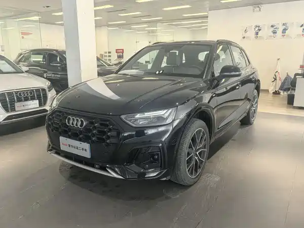 Audi Q5L 2024