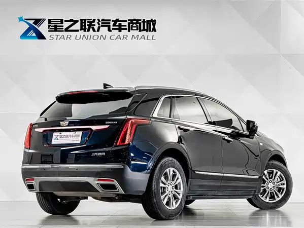 Cadillac XT5 2020