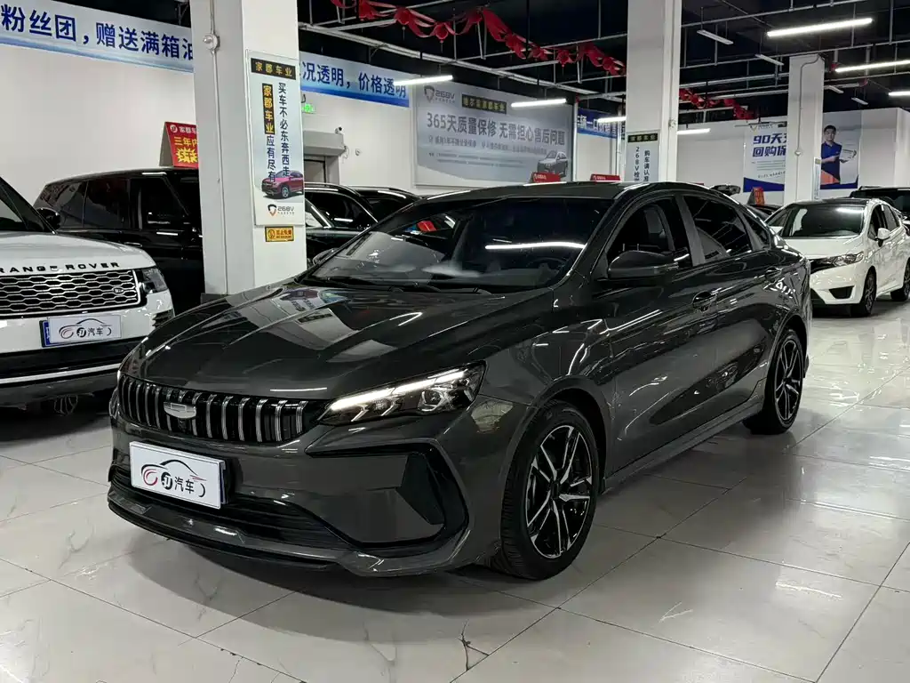 Geely Binrui 2023