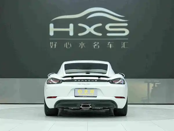 Porsche 718 2023