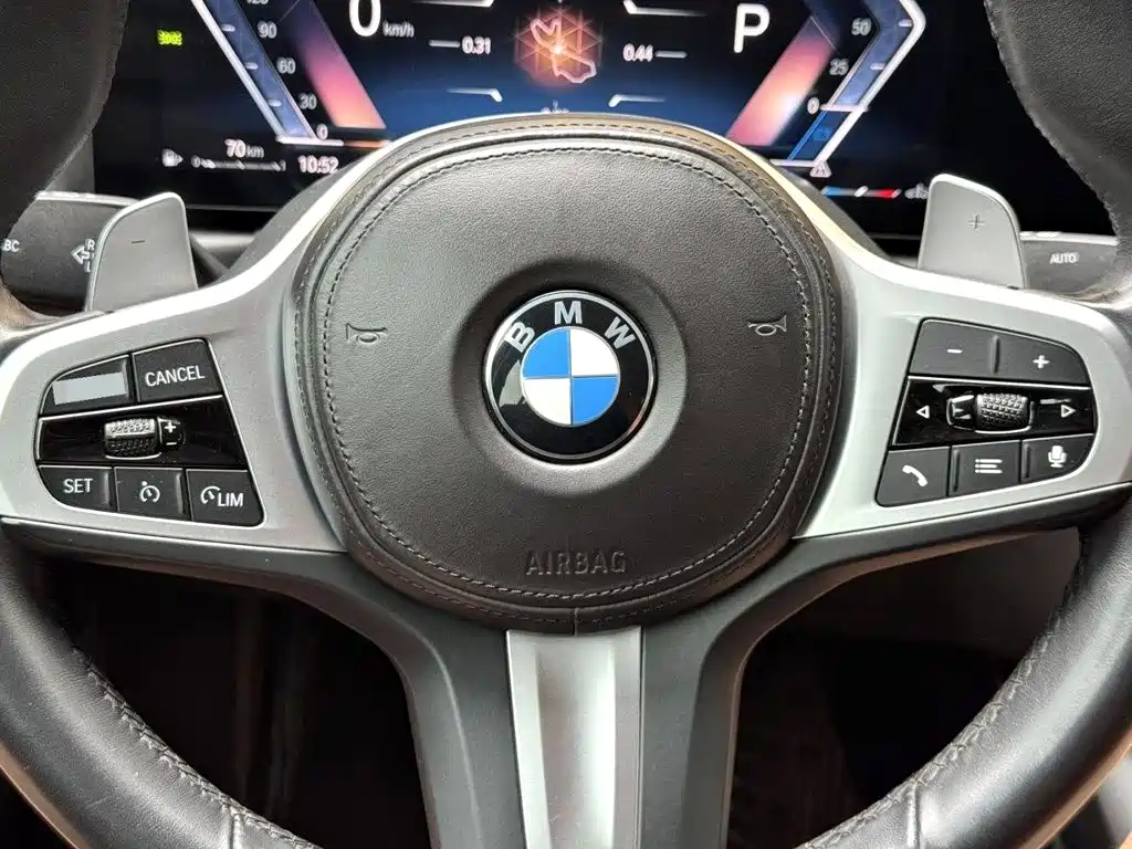 BMW 3 Series 2023