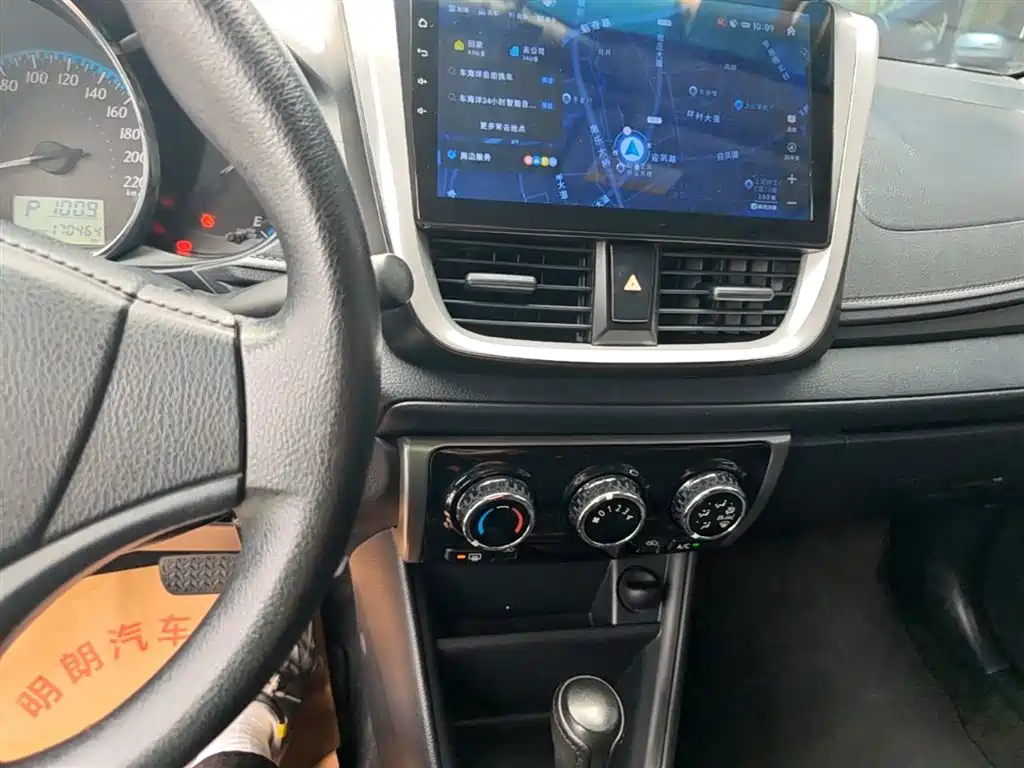 Toyota Yaris L 2019 — фото 13