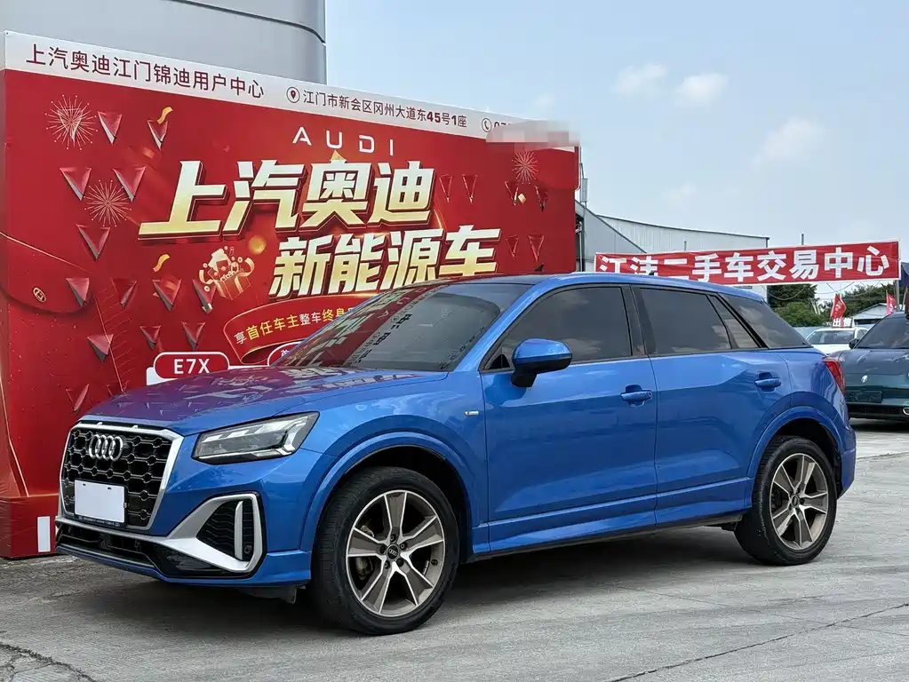 Audi Q2L