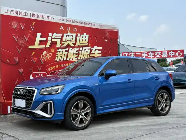 Audi Q2L 2022