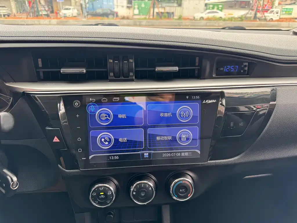 Toyota Levin 2017
