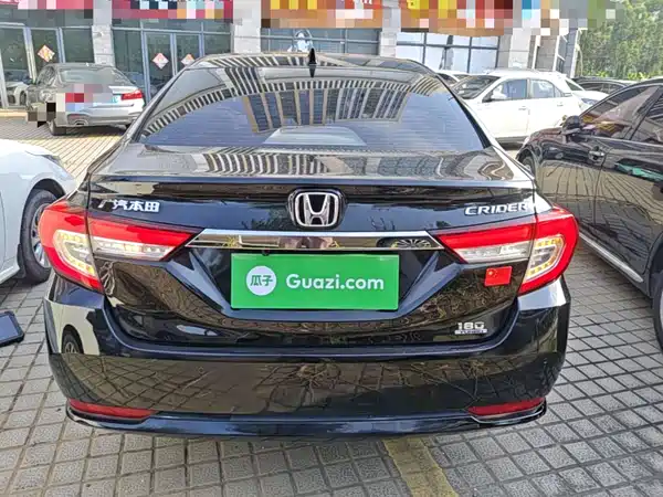 Honda Crider 2020