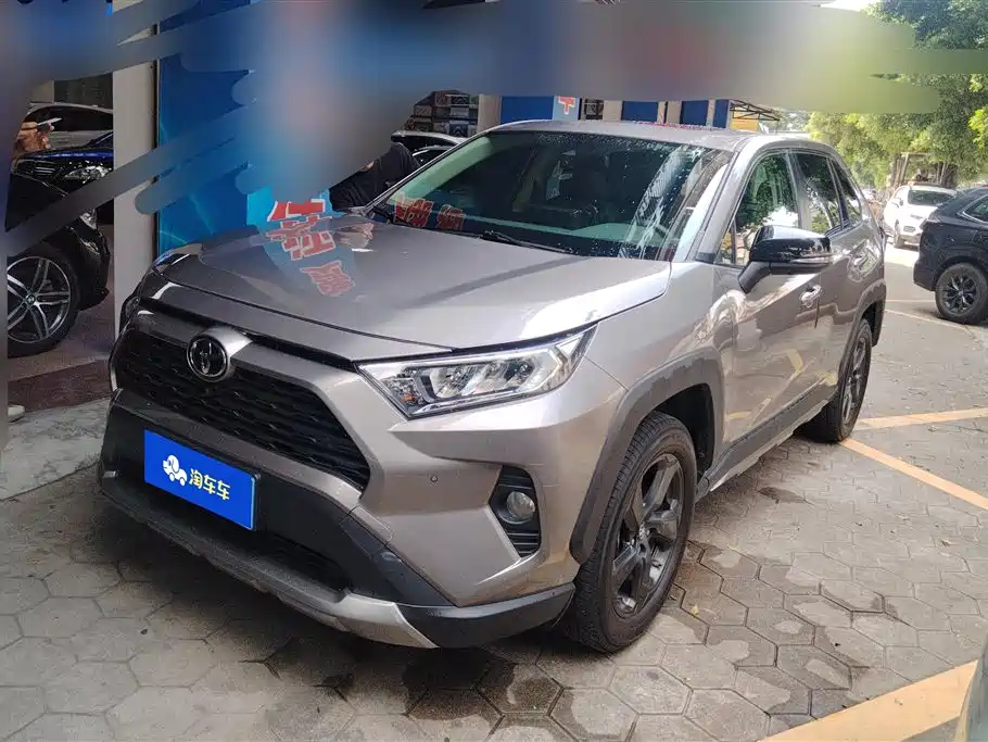 Toyota RAV4 2022