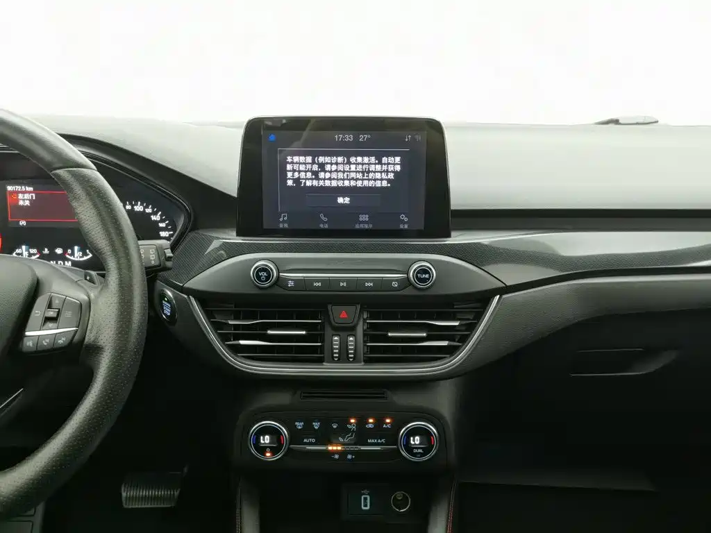 Ford Focus 2020 — фото 12