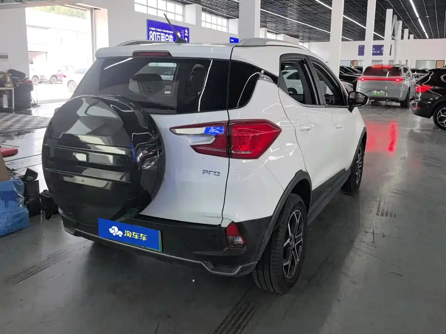 BYD Yuan Pro 2022