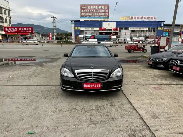 Mercedes-Benz S-Class 2013