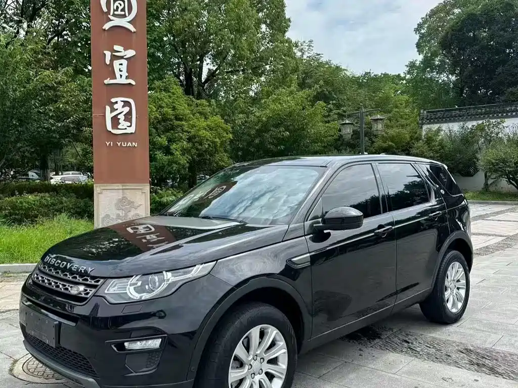 Land Rover Discovery Sport 2019 — фото 2