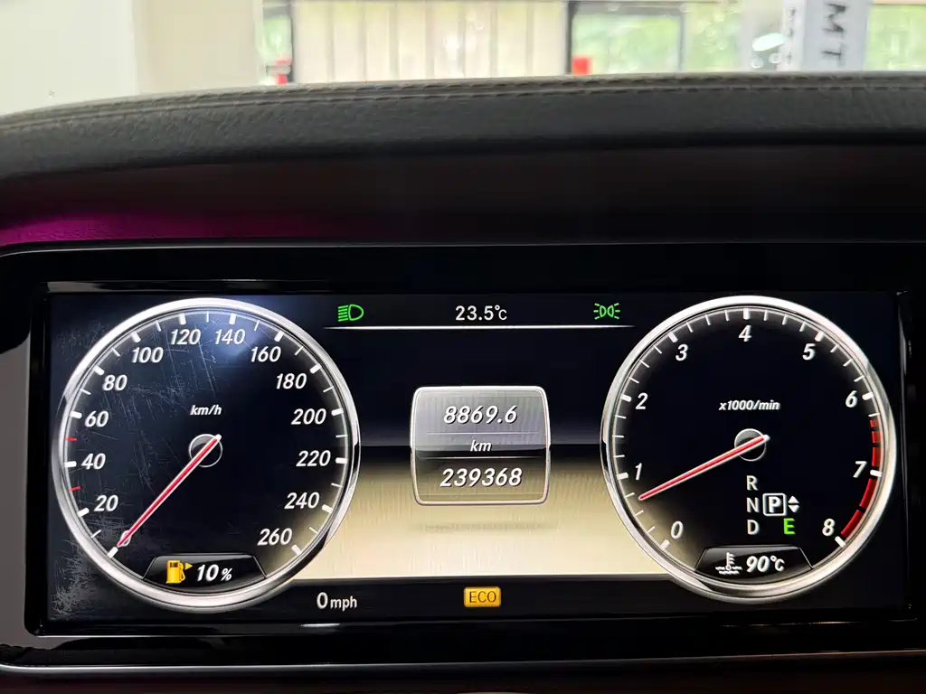 Mercedes-Benz S-Class 2014 — фото 4