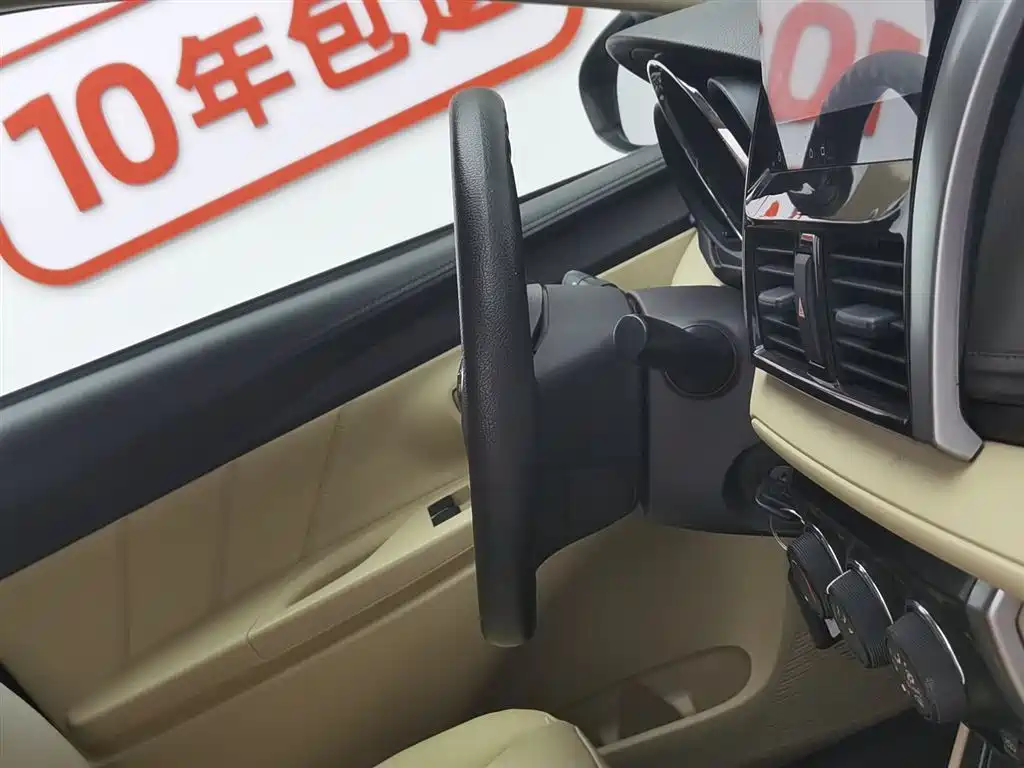 Toyota Vios 2016 — фото 22