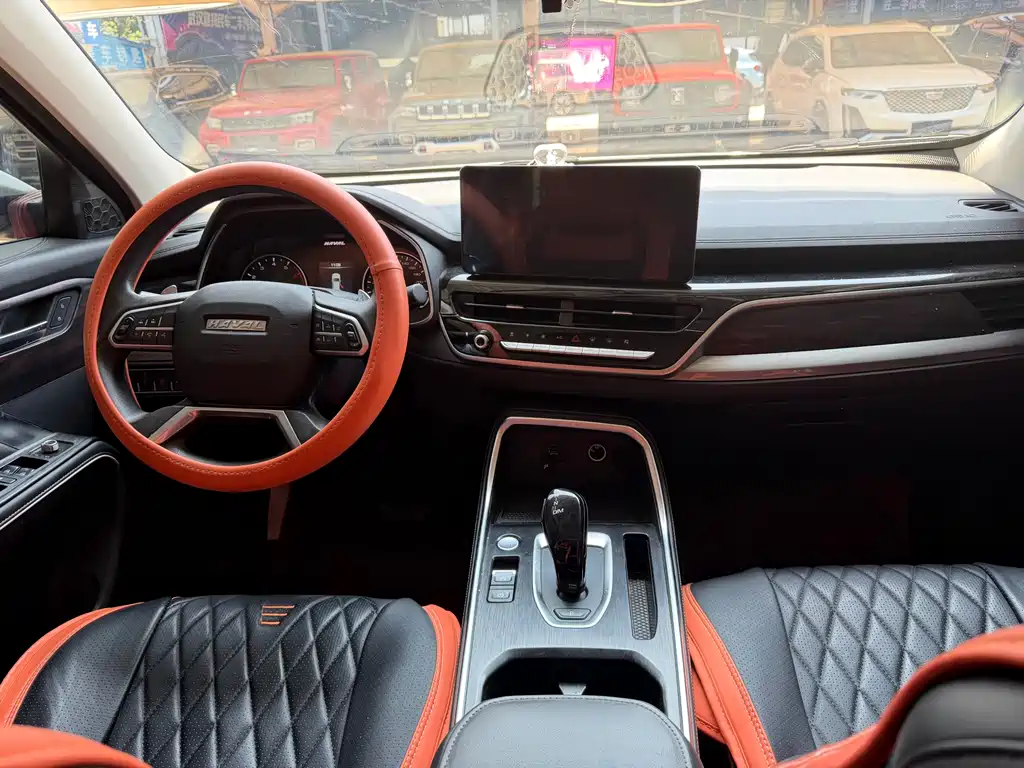 Haval H6 2023