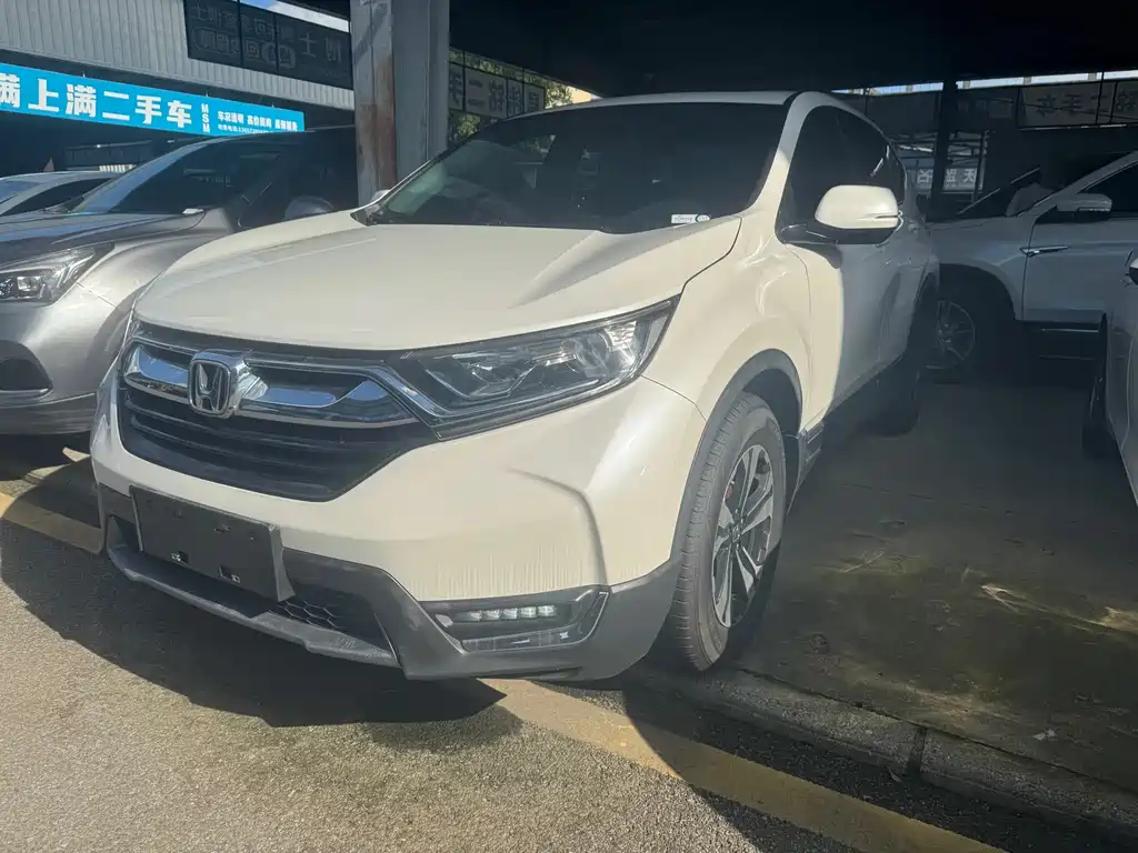 Honda CR-V 2020