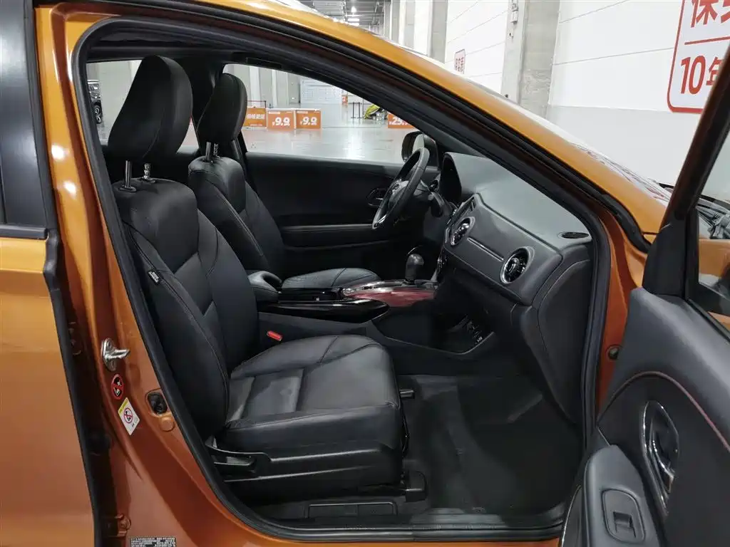 Honda XR-V 2015 — фото 23