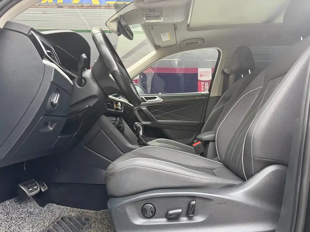 Volkswagen Tiguan L 2023