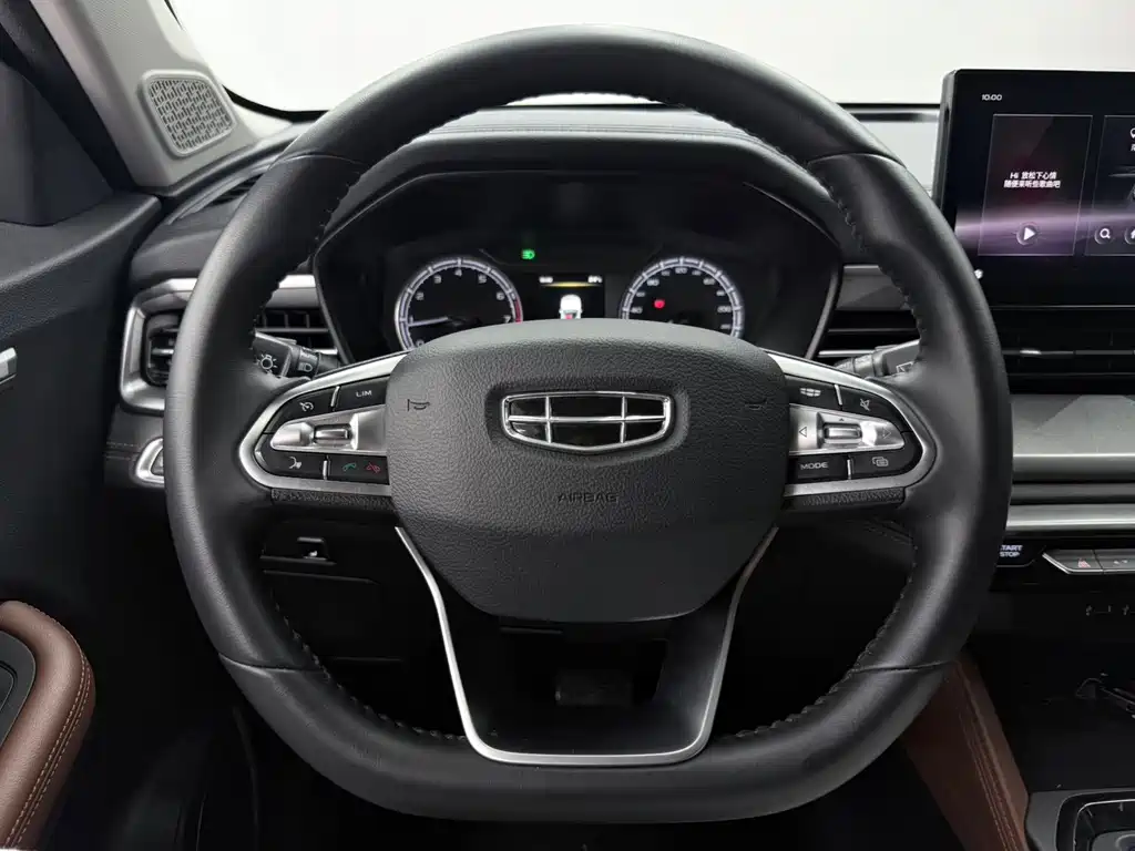 Geely Vision X6 2021