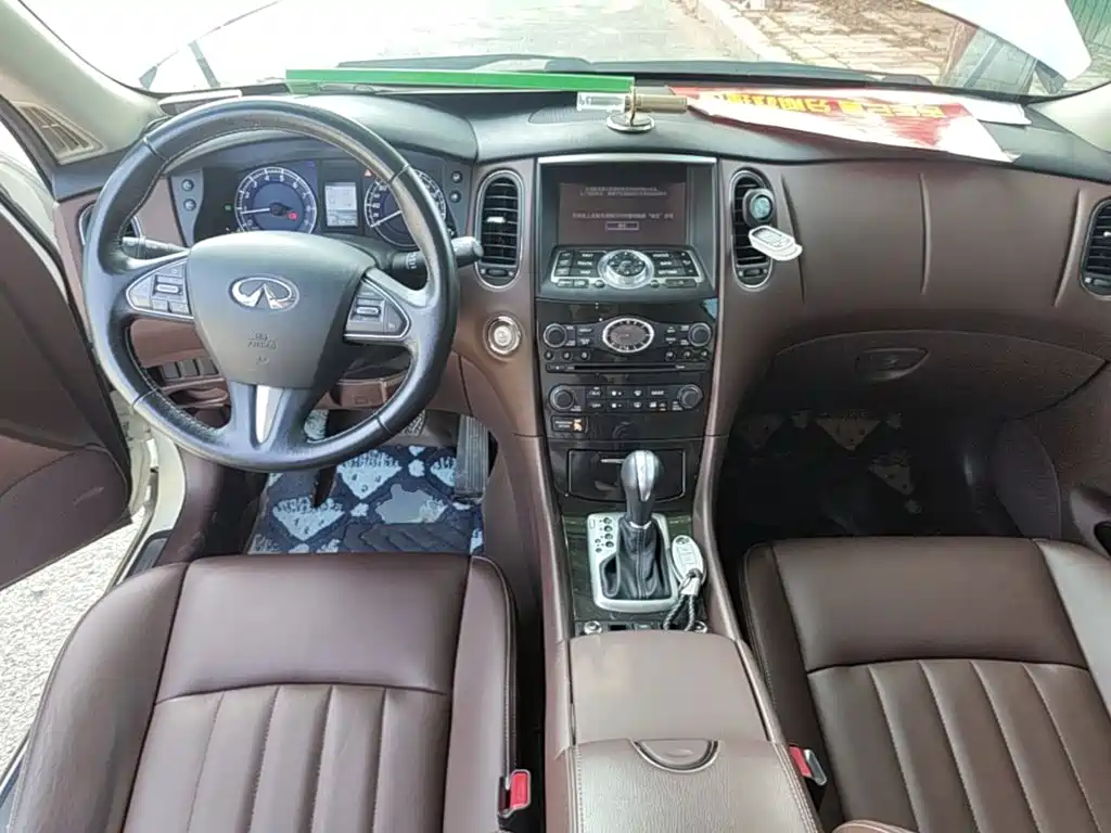 Infiniti QX50 2017 — фото 10