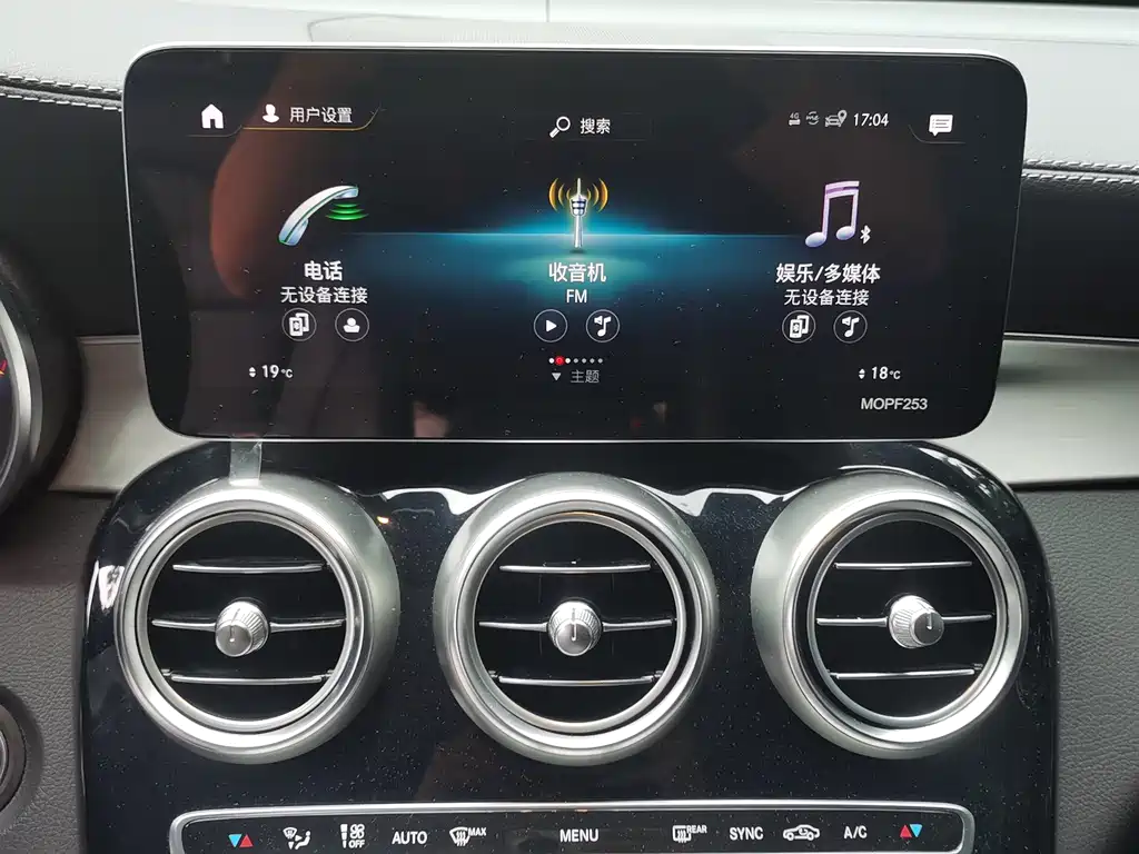 Mercedes-Benz GLC 2020 — фото 10