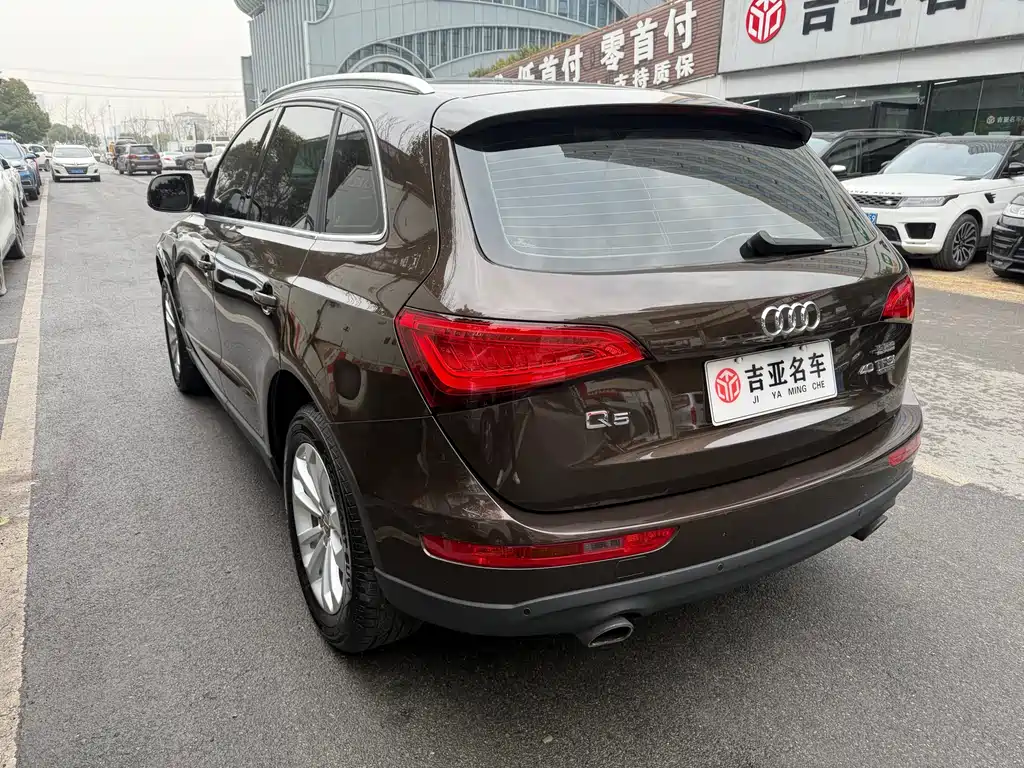 Audi Q5 2015 — фото 4