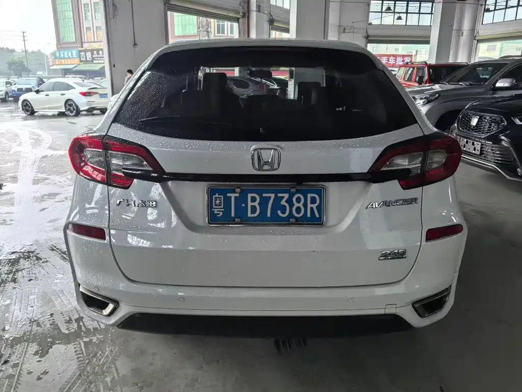 Honda Avancier 2018