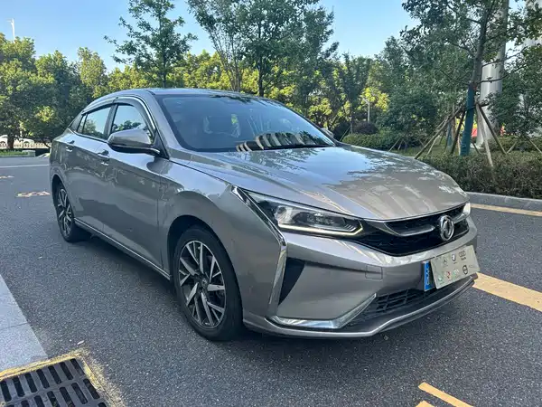Dongfeng Yixuan 2020