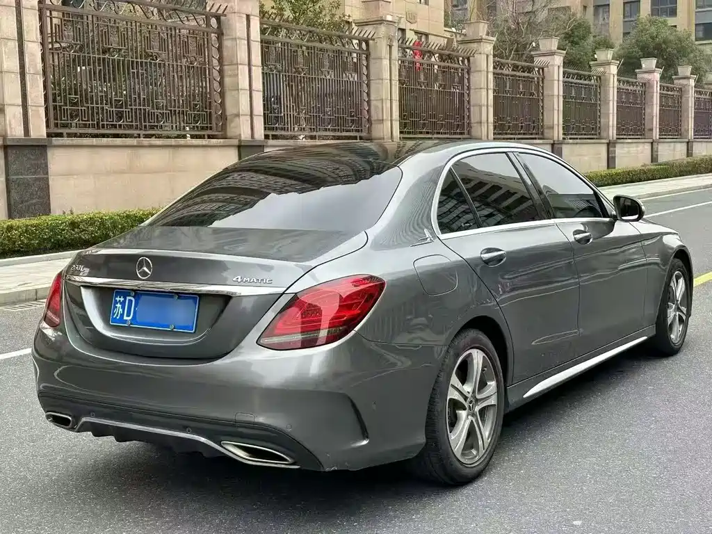 Mercedes-Benz C-Class 2020