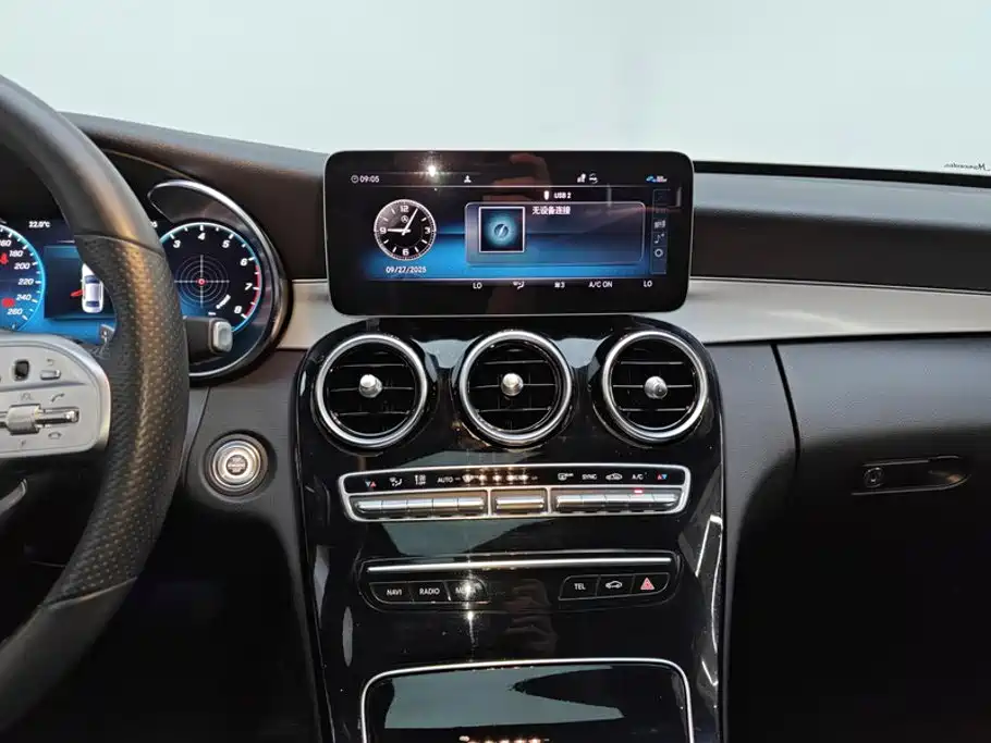Mercedes-Benz C-Class 2020 — фото 13